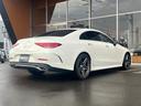 CLS220d スポーツ エクスクルーシブパッケージ パノラマルーフ Blrmesterサウンド レザーシート(21枚目)