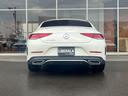 CLS220d スポーツ エクスクルーシブパッケージ パノラマルーフ Blrmesterサウンド レザーシート(22枚目)