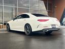 CLS220d スポーツ エクスクルーシブパッケージ パノラマルーフ Blrmesterサウンド レザーシート(23枚目)