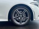 CLS220d スポーツ エクスクルーシブパッケージ パノラマルーフ Blrmesterサウンド レザーシート(25枚目)
