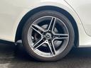 CLS220d スポーツ エクスクルーシブパッケージ パノラマルーフ Blrmesterサウンド レザーシート(27枚目)