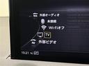 Q2 30TFSIスポーツ ナビゲーションパッケージ 純正ナビ TV Bluetooth バックカメラ アダプティブクルーズコントロール レーンキープアシスト バーチャルコックピット(5枚目)