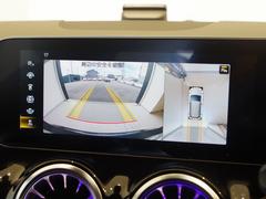 ̤̳ƻϲޤǡ֤ˤǼ֤ǽǤͭˡá᡼롢ưʤɤǥ⡼ȤǤ֤ΤǽǤڡǫбĺޤΤǤڤˤ̤ 4