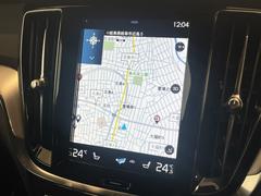 �������Ѥ���ξ���֡������Τ���ǧ�ʤɡ������ڤˤ��䤤��碌�������ڣ��������ݣ��������ݣ���������̵�����áˡۢ� 4