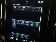 �������Ѥ���ξ���֡������Τ���ǧ�ʤɡ������ڤˤ��䤤��碌�������ڣ��������ݣ��������ݣ���������̵�����áˡۢ� 5