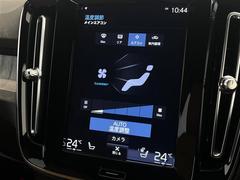 ��٥顼��Ǥϡ��̾�Υ����ȥ�����ʺ�Ĺ��������ʧ���ˤ�¾�ˤ������ݾڷ��ץ��פ�ֻĲ�����ץ��פʤɡ��͡��ʤ���ʧ�ץ����Ѱդ��Ƥ���ޤ��� 4