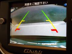 【バックカメラ】後方の映像を映し出すことで、安全して駐車ができます！駐車が苦手な方にもオススメな便利機能です♪ 7