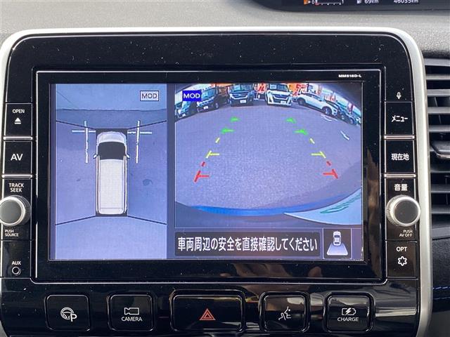 e-パワー オーテック セーフティパッケージ プロパイロット/衝突軽減ブレーキ/純正SDナビ/フルセグTV/Bluetooth接続/アラウンドビューモニター/両側パワースライドドア/前後コーナーセンサー/前後ドライブレコーダー/前席シートヒーター(9枚目)