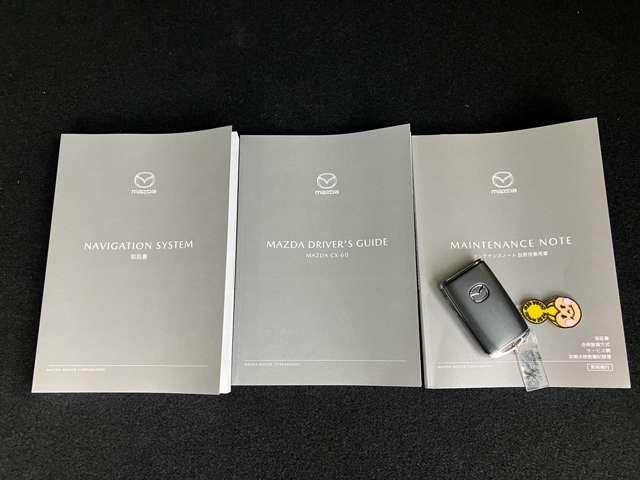 CX-60 3.3 XD SP ディーゼルターボ デモカーアップ ナビSD付(20枚目)