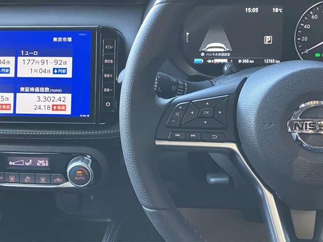 キックス １．２　Ｘ　（ｅ－ＰＯＷＥＲ）　２．０ＥＴＣ／ドライブレコーダー／３６０度カメラ／純　地デジ　フロントカメラ　ナビ＆ＴＶ　ＶＤＣ　追従クルコン　スマートキー　パワーステアリング　盗難防止システム　ＥＴＣ　整備記録簿有　メモリーナビ（15枚目）