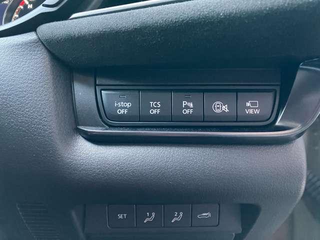 CX-30 2.0 20S レトロスポーツエディション デモカーアップ車両 ナビ BOZEスピーカー MRCC フルセグ スマートブレーキサポート オートエアコン LEDヘッドライト PWシート シ-トヒ-タ- スマートキー バックカメラ フロントカメラ(12枚目)