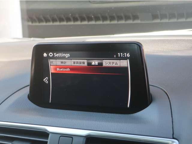 アクセラ 1.5 15S バックガイドモニター ETC ナビ ナビTV 衝突防止装置 スマートキー&プッシュスタート オートクルーズ パワーウィンドウ 地デジフルセグ 整備記録簿 サイドエアバッグ エアコン パワステ ETC(5枚目)