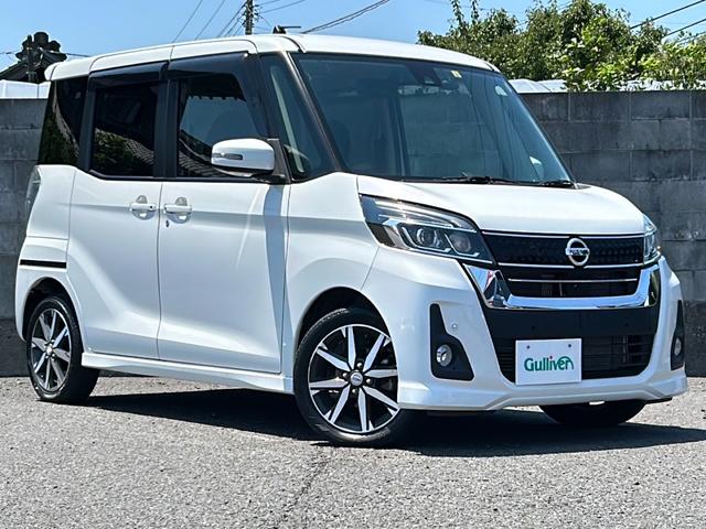 日産 デイズルークス