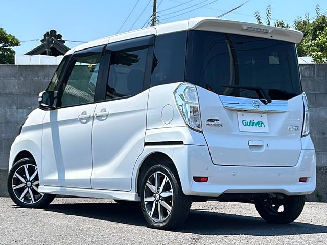 日産 デイズルークス