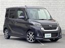 ハイウェイスター　Ｘ　Ｇパッケージ　全方位カメラ　衝突軽減ブレーキ　踏み間違い防止　車線逸脱警報　横滑り防止　ＬＥＤオートハイビーム　ナノイー付きサーキュレーター　後席サンシェード　スマートキー　プッシュスタート　両側パワースライドドア（34枚目）