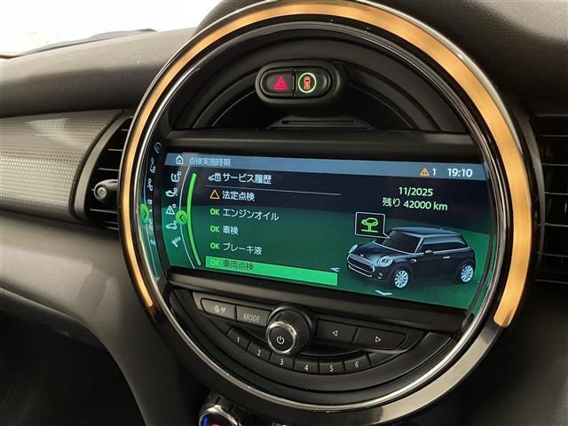 ＭＩＮＩ クーパーＤ　インテリジェントセーフティ　純正ＨＤＤナビ　Ｂｌｕｅｔｏｏｔｈ　バックカメラ　コーナーセンサー　純正１５インチアルミホイール　ユニオンジャックテール　ＬＥＤライト　フォグランプ　Ａストップ　ＥＴＣ（15枚目）