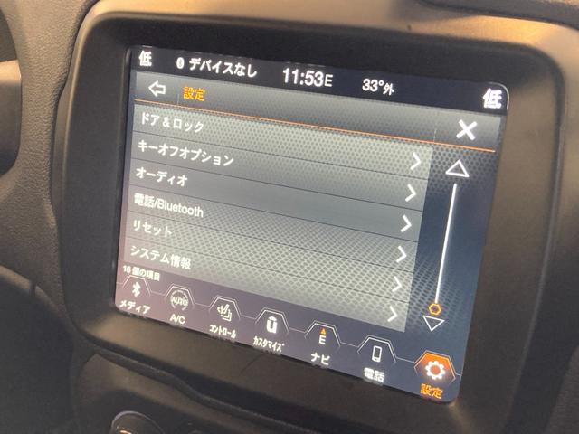 ジープ・レネゲード リミテッド　純正ナビ　バックカメラ　レザーシート　ブラインドスポットモニター　ＥＴＣ２．０　衝突軽減ブレーキ　アダプティブクルーズコントロール　ドライブレコーダー　シートヒーター　プッシュスタート（11枚目）