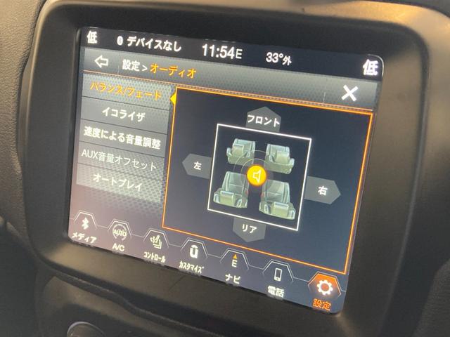 ジープ・レネゲード リミテッド　純正ナビ　バックカメラ　レザーシート　ブラインドスポットモニター　ＥＴＣ２．０　衝突軽減ブレーキ　アダプティブクルーズコントロール　ドライブレコーダー　シートヒーター　プッシュスタート（19枚目）