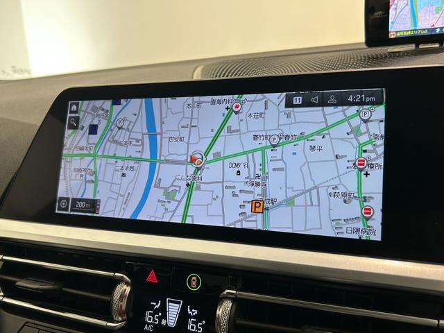 ３シリーズ ３２０ｄ　ｘＤｒｉｖｅ　Ｍスポーツ　ハーフレザーシート　シートヒーター　純正ＨＤＤナビ　ＡｐｐｌｅＣａｒＰｌａｙ　バックカメラ　コーナーセンサー　ワイヤレス充電　Ａクルーズコントロール　前後ドライブレコーダー　ＥＴＣ２．０　ＬＥＤライト（3枚目）