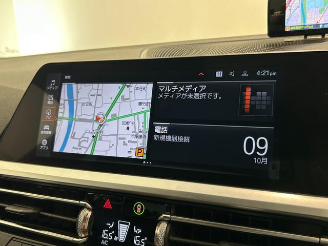 ３シリーズ ３２０ｄ　ｘＤｒｉｖｅ　Ｍスポーツ　ハーフレザーシート　シートヒーター　純正ＨＤＤナビ　ＡｐｐｌｅＣａｒＰｌａｙ　バックカメラ　コーナーセンサー　ワイヤレス充電　Ａクルーズコントロール　前後ドライブレコーダー　ＥＴＣ２．０　ＬＥＤライト（4枚目）