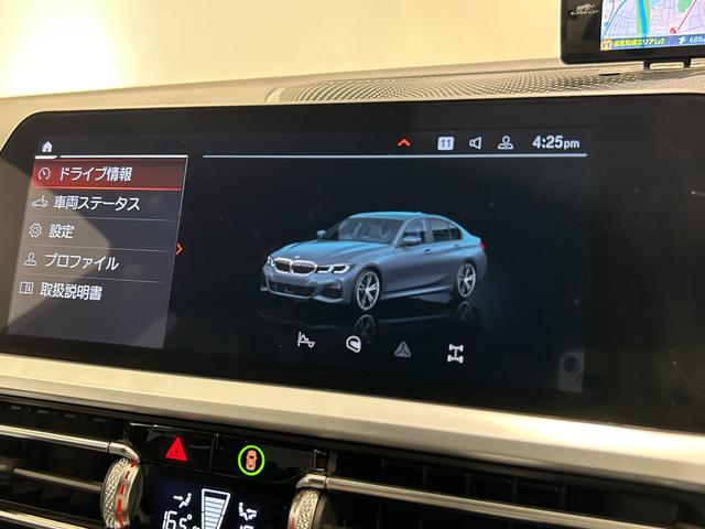 ３シリーズ ３２０ｄ　ｘＤｒｉｖｅ　Ｍスポーツ　ハーフレザーシート　シートヒーター　純正ＨＤＤナビ　ＡｐｐｌｅＣａｒＰｌａｙ　バックカメラ　コーナーセンサー　ワイヤレス充電　Ａクルーズコントロール　前後ドライブレコーダー　ＥＴＣ２．０　ＬＥＤライト（11枚目）