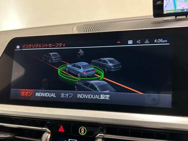 ３シリーズ ３２０ｄ　ｘＤｒｉｖｅ　Ｍスポーツ　ハーフレザーシート　シートヒーター　純正ＨＤＤナビ　ＡｐｐｌｅＣａｒＰｌａｙ　バックカメラ　コーナーセンサー　ワイヤレス充電　Ａクルーズコントロール　前後ドライブレコーダー　ＥＴＣ２．０　ＬＥＤライト（12枚目）