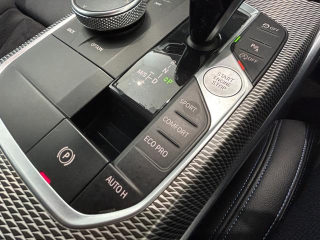 ３シリーズ ３２０ｄ　ｘＤｒｉｖｅ　Ｍスポーツ　ハーフレザーシート　シートヒーター　純正ＨＤＤナビ　ＡｐｐｌｅＣａｒＰｌａｙ　バックカメラ　コーナーセンサー　ワイヤレス充電　Ａクルーズコントロール　前後ドライブレコーダー　ＥＴＣ２．０　ＬＥＤライト（24枚目）