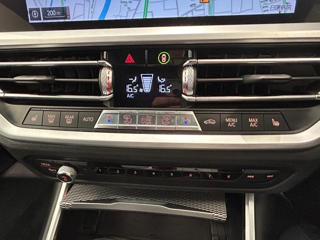 ３シリーズ ３２０ｄ　ｘＤｒｉｖｅ　Ｍスポーツ　ハーフレザーシート　シートヒーター　純正ＨＤＤナビ　ＡｐｐｌｅＣａｒＰｌａｙ　バックカメラ　コーナーセンサー　ワイヤレス充電　Ａクルーズコントロール　前後ドライブレコーダー　ＥＴＣ２．０　ＬＥＤライト（27枚目）
