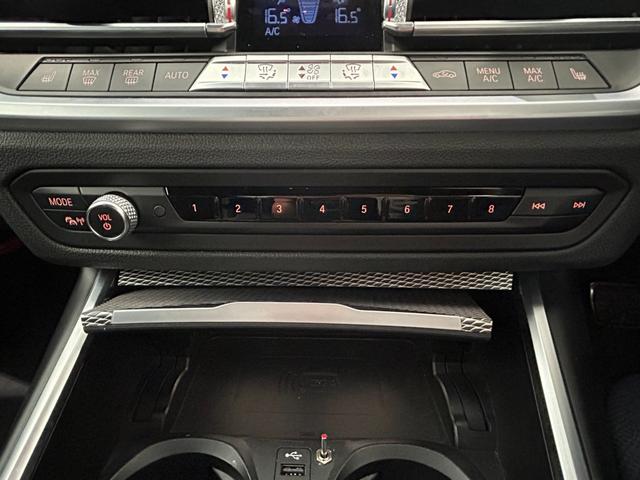 ３シリーズ ３２０ｄ　ｘＤｒｉｖｅ　Ｍスポーツ　ハーフレザーシート　シートヒーター　純正ＨＤＤナビ　ＡｐｐｌｅＣａｒＰｌａｙ　バックカメラ　コーナーセンサー　ワイヤレス充電　Ａクルーズコントロール　前後ドライブレコーダー　ＥＴＣ２．０　ＬＥＤライト（28枚目）