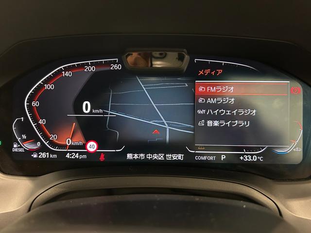 ３シリーズ ３２０ｄ　ｘＤｒｉｖｅ　Ｍスポーツ　ハーフレザーシート　シートヒーター　純正ＨＤＤナビ　ＡｐｐｌｅＣａｒＰｌａｙ　バックカメラ　コーナーセンサー　ワイヤレス充電　Ａクルーズコントロール　前後ドライブレコーダー　ＥＴＣ２．０　ＬＥＤライト（36枚目）