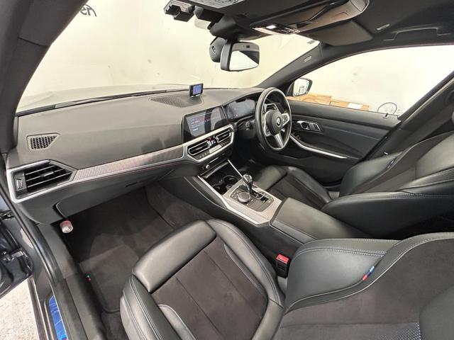 ３シリーズ ３２０ｄ　ｘＤｒｉｖｅ　Ｍスポーツ　ハーフレザーシート　シートヒーター　純正ＨＤＤナビ　ＡｐｐｌｅＣａｒＰｌａｙ　バックカメラ　コーナーセンサー　ワイヤレス充電　Ａクルーズコントロール　前後ドライブレコーダー　ＥＴＣ２．０　ＬＥＤライト（43枚目）