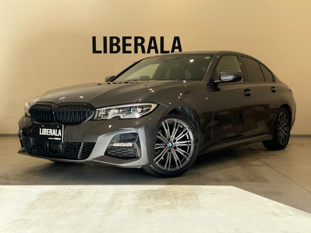 ３シリーズ ３２０ｄ　ｘＤｒｉｖｅ　Ｍスポーツ　ハーフレザーシート　シートヒーター　純正ＨＤＤナビ　ＡｐｐｌｅＣａｒＰｌａｙ　バックカメラ　コーナーセンサー　ワイヤレス充電　Ａクルーズコントロール　前後ドライブレコーダー　ＥＴＣ２．０　ＬＥＤライト（77枚目）