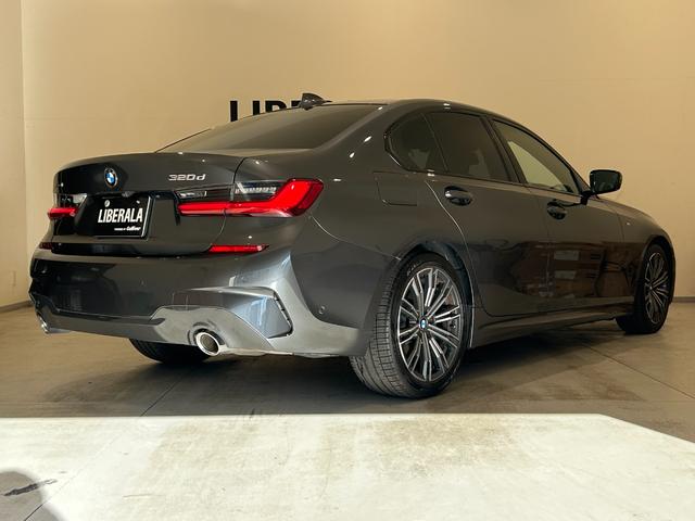 ３シリーズ ３２０ｄ　ｘＤｒｉｖｅ　Ｍスポーツ　ハーフレザーシート　シートヒーター　純正ＨＤＤナビ　ＡｐｐｌｅＣａｒＰｌａｙ　バックカメラ　コーナーセンサー　ワイヤレス充電　Ａクルーズコントロール　前後ドライブレコーダー　ＥＴＣ２．０　ＬＥＤライト（79枚目）