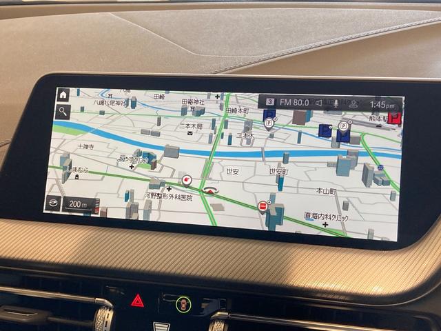 １シリーズ １１８ｄ　Ｍスポーツ　バックカメラ　コーナーセンサー　パーキングアシスト　前後ドライブレコーダー！　ＥＴＣ２．０　Ａクルーズコントロール　ワイヤレス充電　ＡｐｐｌｅＣａｒＰｌａｙ！　パワートランクドア　ＬＥＤヘッド／フォグ（3枚目）