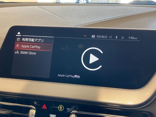 １シリーズ １１８ｄ　Ｍスポーツ　バックカメラ　コーナーセンサー　パーキングアシスト　前後ドライブレコーダー！　ＥＴＣ２．０　Ａクルーズコントロール　ワイヤレス充電　ＡｐｐｌｅＣａｒＰｌａｙ！　パワートランクドア　ＬＥＤヘッド／フォグ（9枚目）