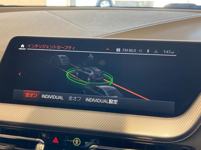 １シリーズ １１８ｄ　Ｍスポーツ　バックカメラ　コーナーセンサー　パーキングアシスト　前後ドライブレコーダー！　ＥＴＣ２．０　Ａクルーズコントロール　ワイヤレス充電　ＡｐｐｌｅＣａｒＰｌａｙ！　パワートランクドア　ＬＥＤヘッド／フォグ（13枚目）