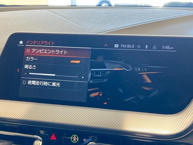 １シリーズ １１８ｄ　Ｍスポーツ　バックカメラ　コーナーセンサー　パーキングアシスト　前後ドライブレコーダー！　ＥＴＣ２．０　Ａクルーズコントロール　ワイヤレス充電　ＡｐｐｌｅＣａｒＰｌａｙ！　パワートランクドア　ＬＥＤヘッド／フォグ（19枚目）