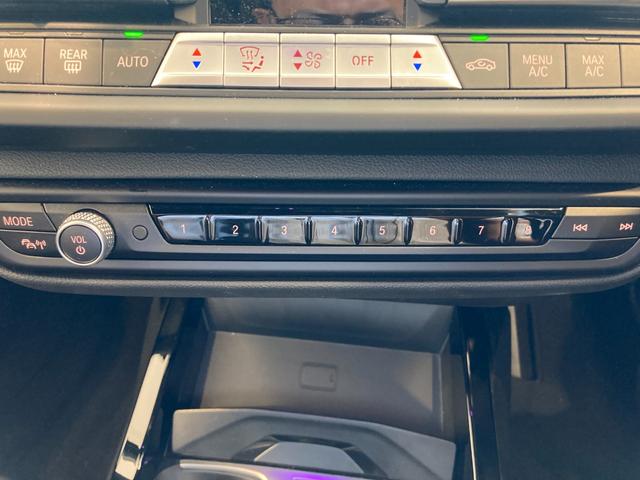 １シリーズ １１８ｄ　Ｍスポーツ　バックカメラ　コーナーセンサー　パーキングアシスト　前後ドライブレコーダー！　ＥＴＣ２．０　Ａクルーズコントロール　ワイヤレス充電　ＡｐｐｌｅＣａｒＰｌａｙ！　パワートランクドア　ＬＥＤヘッド／フォグ（35枚目）