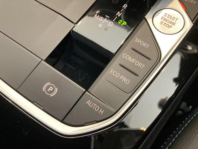 １シリーズ １１８ｄ　Ｍスポーツ　バックカメラ　コーナーセンサー　パーキングアシスト　前後ドライブレコーダー！　ＥＴＣ２．０　Ａクルーズコントロール　ワイヤレス充電　ＡｐｐｌｅＣａｒＰｌａｙ！　パワートランクドア　ＬＥＤヘッド／フォグ（40枚目）