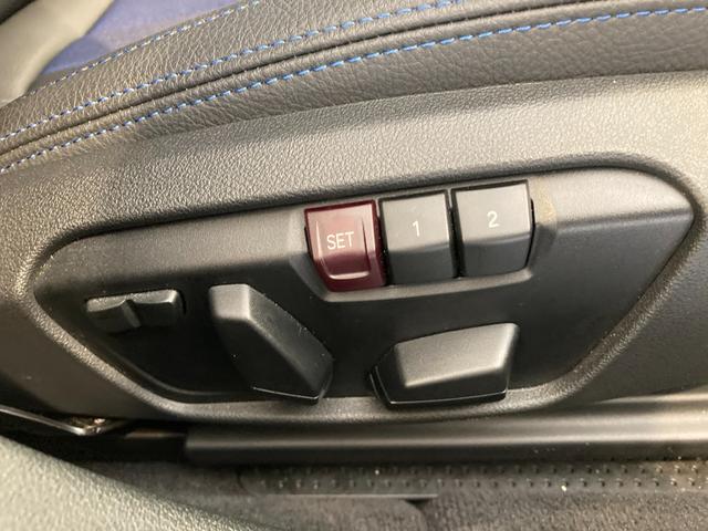 １シリーズ １１８ｄ　Ｍスポーツ　バックカメラ　コーナーセンサー　パーキングアシスト　前後ドライブレコーダー！　ＥＴＣ２．０　Ａクルーズコントロール　ワイヤレス充電　ＡｐｐｌｅＣａｒＰｌａｙ！　パワートランクドア　ＬＥＤヘッド／フォグ（49枚目）