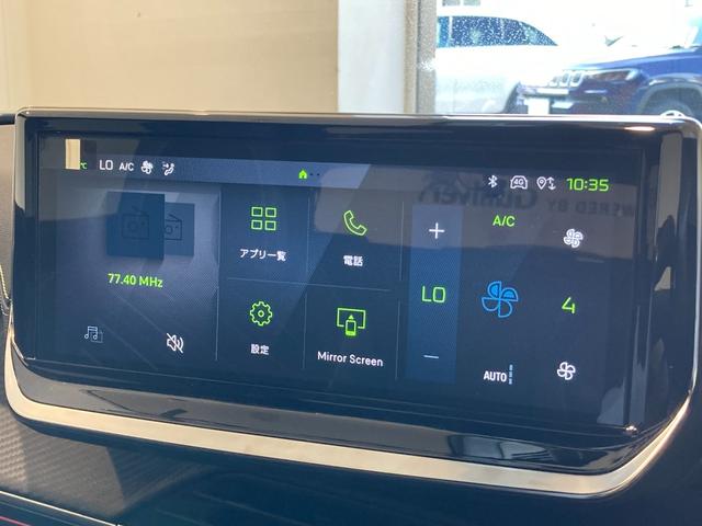 ２００８ ＧＴ　スマートキー　プッシュスタート　ＥＴＣ　前後ドライブレコーダー　レーンキープアシスト　パーキングセンサー　標識認識　アクティブセーフティブレーキ　ブラインドスポットモニター　アダプティブライト（4枚目）