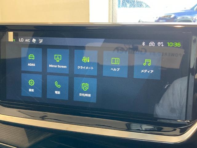 ２００８ ＧＴ　スマートキー　プッシュスタート　ＥＴＣ　前後ドライブレコーダー　レーンキープアシスト　パーキングセンサー　標識認識　アクティブセーフティブレーキ　ブラインドスポットモニター　アダプティブライト（5枚目）