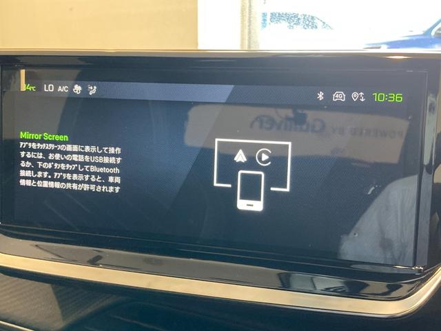 ２００８ ＧＴ　スマートキー　プッシュスタート　ＥＴＣ　前後ドライブレコーダー　レーンキープアシスト　パーキングセンサー　標識認識　アクティブセーフティブレーキ　ブラインドスポットモニター　アダプティブライト（6枚目）