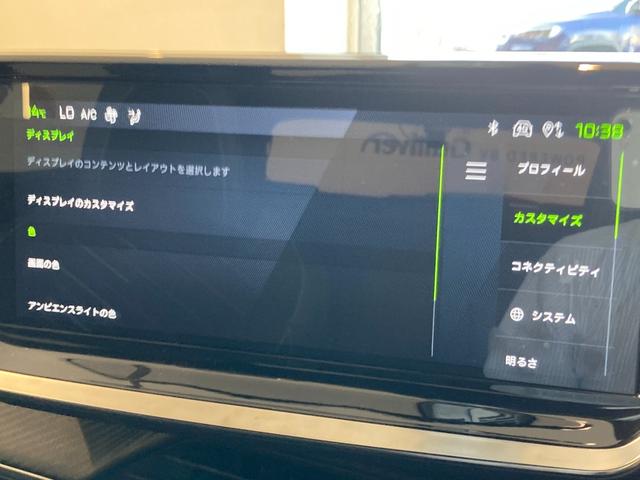 ２００８ ＧＴ　スマートキー　プッシュスタート　ＥＴＣ　前後ドライブレコーダー　レーンキープアシスト　パーキングセンサー　標識認識　アクティブセーフティブレーキ　ブラインドスポットモニター　アダプティブライト（8枚目）