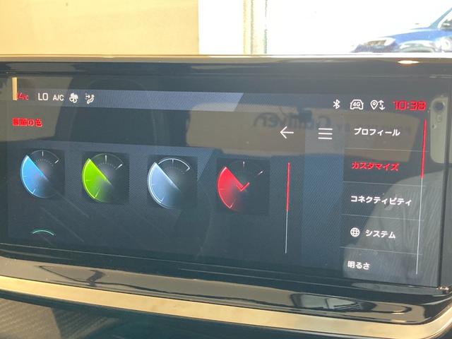 ２００８ ＧＴ　スマートキー　プッシュスタート　ＥＴＣ　前後ドライブレコーダー　レーンキープアシスト　パーキングセンサー　標識認識　アクティブセーフティブレーキ　ブラインドスポットモニター　アダプティブライト（9枚目）