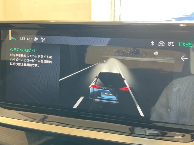 ２００８ ＧＴ　スマートキー　プッシュスタート　ＥＴＣ　前後ドライブレコーダー　レーンキープアシスト　パーキングセンサー　標識認識　アクティブセーフティブレーキ　ブラインドスポットモニター　アダプティブライト（16枚目）