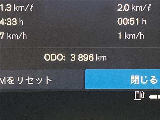 ＸＣ４０ アルティメット　Ｂ４　ＡＷＤ　ワンオーナー　パノラマサンルーフ　レザーシート　シートＨ　ハンドルＨ　ハーマンカードン　ＣａｒＰｌａｙ　３６０°カメラ　コーナーセンサー　Ａクルーズコントロール　ＥＴＣ　前後ドライブレコーダー　ＬＥＤ（7枚目）