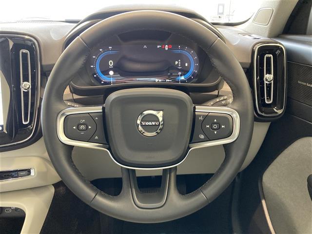 ＸＣ４０ アルティメット　Ｂ４　ＡＷＤ　ワンオーナー　パノラマサンルーフ　レザーシート　シートＨ　ハンドルＨ　ハーマンカードン　ＣａｒＰｌａｙ　３６０°カメラ　コーナーセンサー　Ａクルーズコントロール　ＥＴＣ　前後ドライブレコーダー　ＬＥＤ（16枚目）