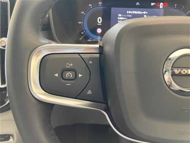 ＸＣ４０ アルティメット　Ｂ４　ＡＷＤ　ワンオーナー　パノラマサンルーフ　レザーシート　シートＨ　ハンドルＨ　ハーマンカードン　ＣａｒＰｌａｙ　３６０°カメラ　コーナーセンサー　Ａクルーズコントロール　ＥＴＣ　前後ドライブレコーダー　ＬＥＤ（20枚目）