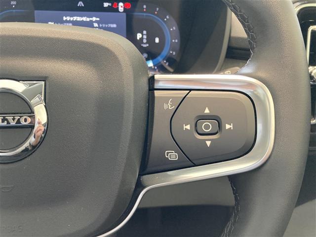 ＸＣ４０ アルティメット　Ｂ４　ＡＷＤ　ワンオーナー　パノラマサンルーフ　レザーシート　シートＨ　ハンドルＨ　ハーマンカードン　ＣａｒＰｌａｙ　３６０°カメラ　コーナーセンサー　Ａクルーズコントロール　ＥＴＣ　前後ドライブレコーダー　ＬＥＤ（21枚目）